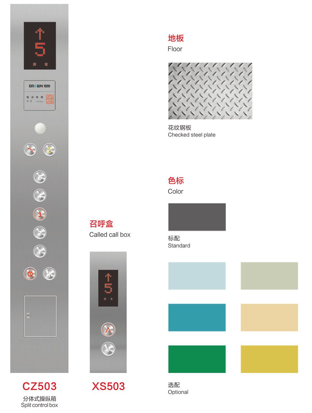 1624860586.jpg 13-3.jpg